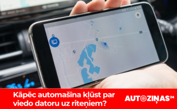 viedās automašīnas