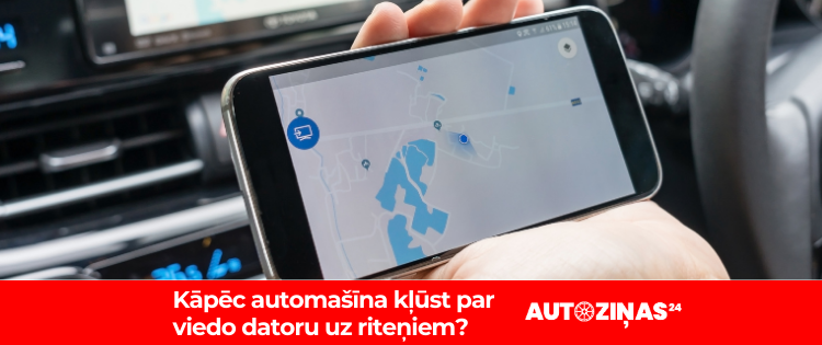 viedās automašīnas