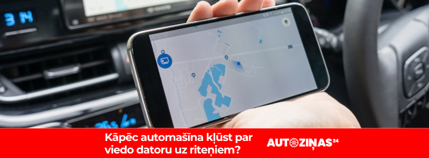 viedās automašīnas
