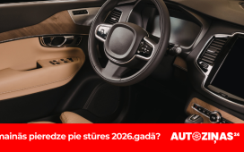 ka mainas pieredze pi stures
